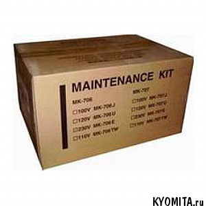 ����������� Kyocera MK-707 ��� KM-4035/5035