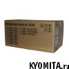 Ремкомплект MK-580 Kyocera для FS-C5350DN