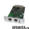 Опция факса Kyocera для TASKalfa 2550ci (1503N63NL0)