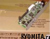 ����� �������� Kyocera 503MY3NL0 ��� Taskalfa 180/220