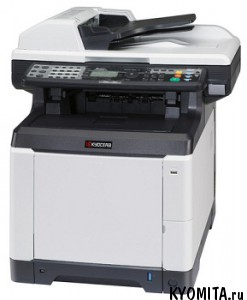 ��� ������� Kyocera FS-C2026MFP+