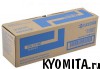 �����-�������� TK-1140 ��� Kyocera FS-1035/1135