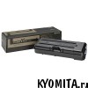 - TK-8705K  Kyocera TASKalfa 6550ci/7550ci