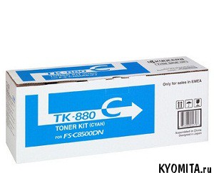 �����-�������� TK-880C ������� Kyocera FS-C8500DN