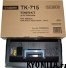 �����-�������� TK-715 ��� Kyocera KM-3050/5050