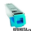�����-�������� TK-815C ������� ��� Kyocera KM-C2630/C2630D