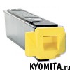 �����-�������� TK-815Y ������ KM-C2630/C2630D