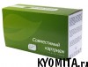 - Kyocera TK-120