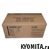 Узел фиксации Kyocera FK-101(E) для FS-1020D/1030D