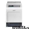 ������� ������� Kyocera ECOSYS P6030cdn